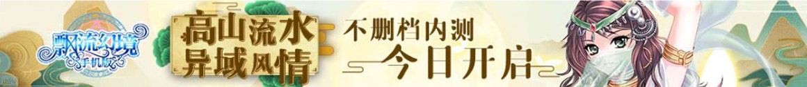 舟山市新闻网